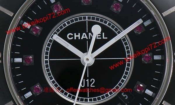 偽物CHANELシャネル時計 スーパーコピーJ12 セラミック33 H1634 偽物CHANELシャネル時計 スーパーコピーJ12 セラミック33 H1634