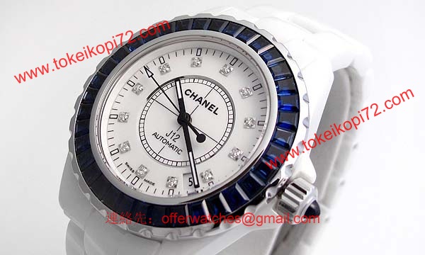 偽物CHANELシャネル時計 スーパーコピーJ12 ホワイトゴールド?セラミック38 H1469 偽物CHANELシャネル時計 スーパーコピーJ12 ホワイトゴールド?セラミック38 H1469