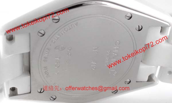 偽物CHANELシャネル時計 スーパーコピーJ12 ホワイトゴールド?セラミック38 H1469 偽物CHANELシャネル時計 スーパーコピーJ12 ホワイトゴールド?セラミック38 H1469
