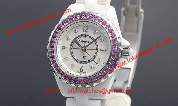 シャネル時計 CHANEL偽物 スーパーコピー 偽物時計 スーパーコピーラミック 宝石 ダイヤモンド ピンクサファイア タイプ レディース J12 29 H3243 シャネル時計 CHANEL偽物 スーパーコピー 偽物時計 スーパーコピーラミック 宝石 ダイヤモンド ピンクサファイア タイプ レディース J12 29 H3243