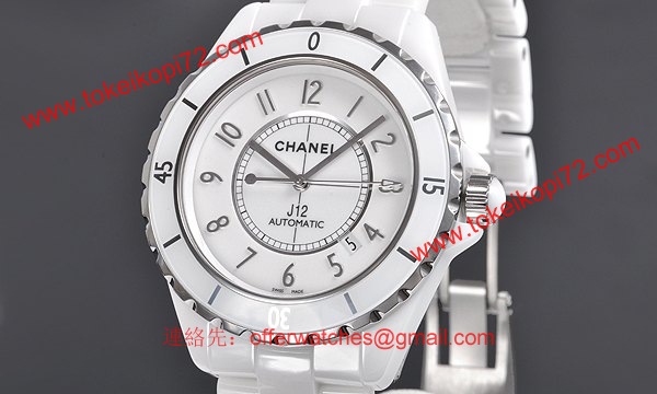 シャネル時計 CHANEL偽物 スーパーコピー 自動巻きセラミック タイプ メンズ ホワイト J12 42 H2981 シャネル時計 CHANEL偽物 スーパーコピー 自動巻きセラミック タイプ メンズ ホワイト J12 42 H2981