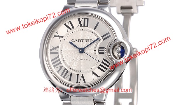 カルティエ コピー時計 バロンブルー 33mm W6920071