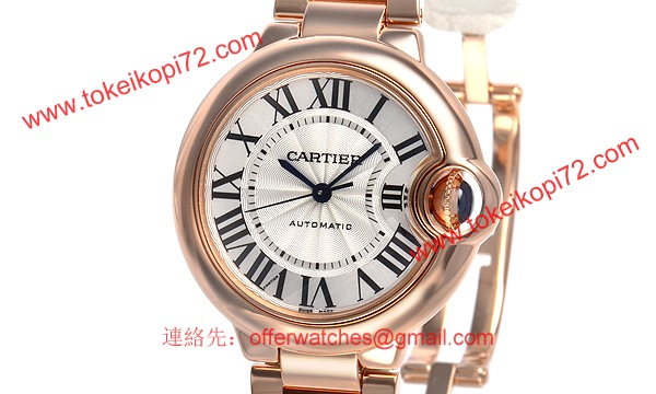 カルティエ W6920068 スーパーコピー時計