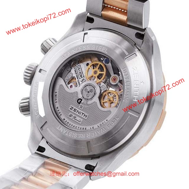 ブランドゼニス時計コピーイ エクストリーム オープン ステルス 96.0527.4021/21.M529 ブランドゼニス時計コピーイ エクストリーム オープン ステルス 96.0527.4021/21.M529